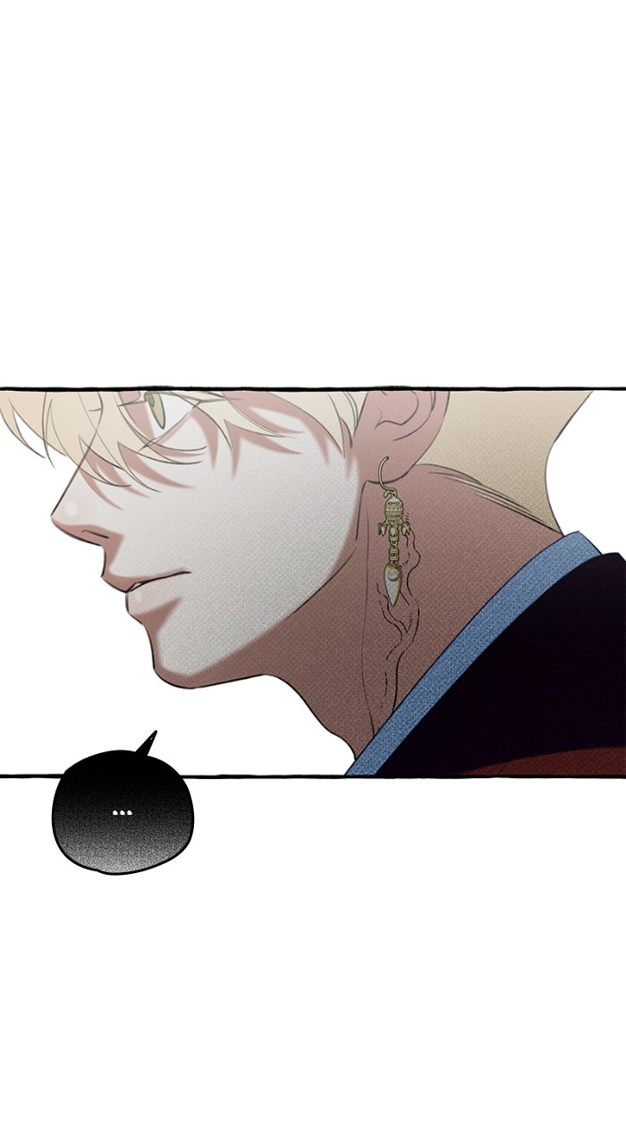 Read Frozen Hearts EN Manga Online