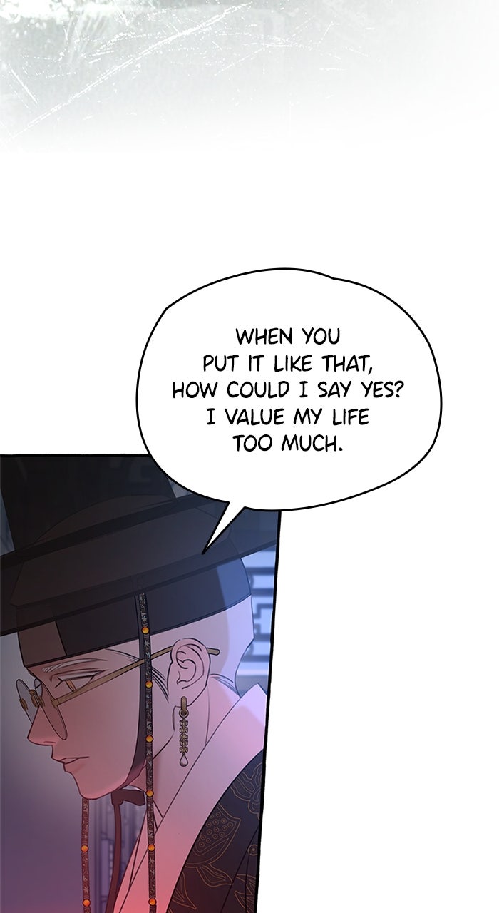 Read Frozen Hearts EN Manga Online