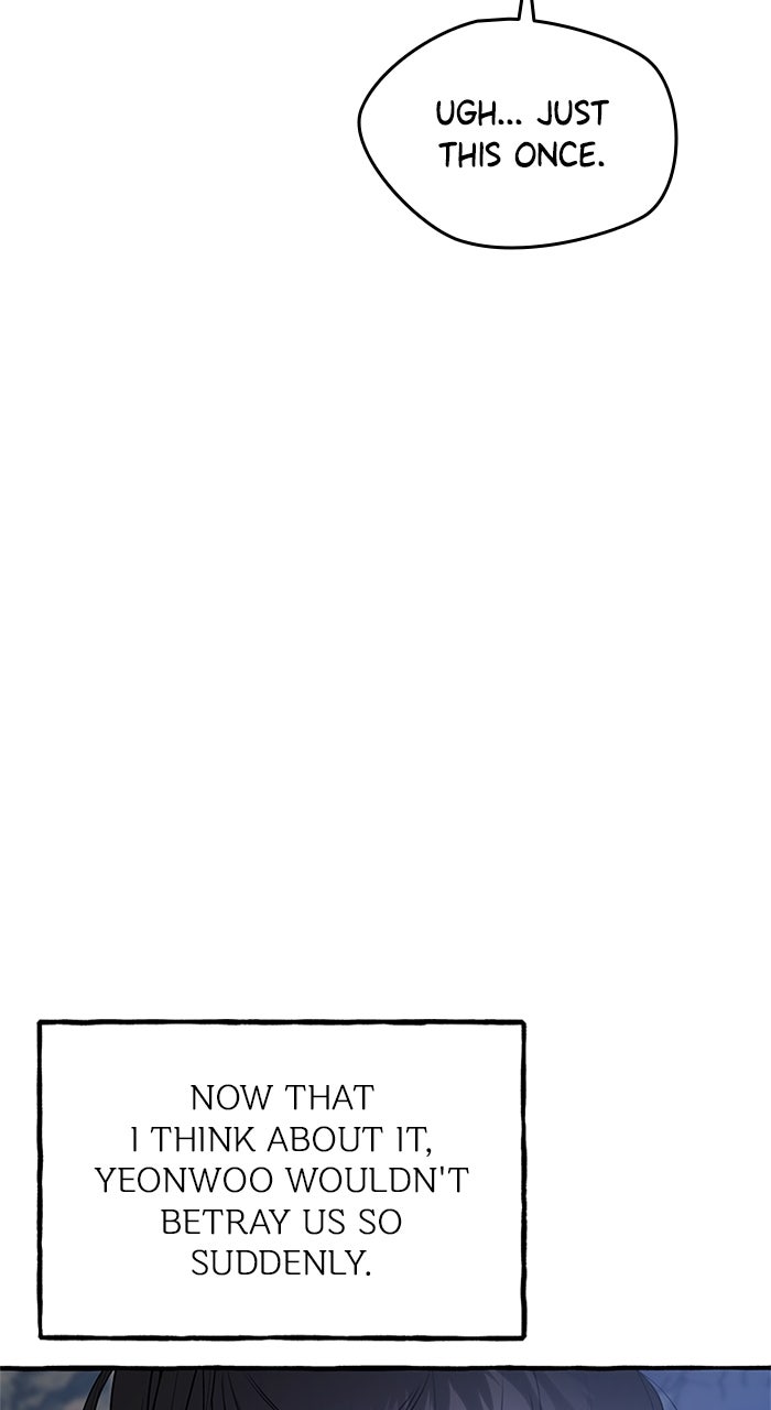 Read Frozen Hearts EN Manga Online