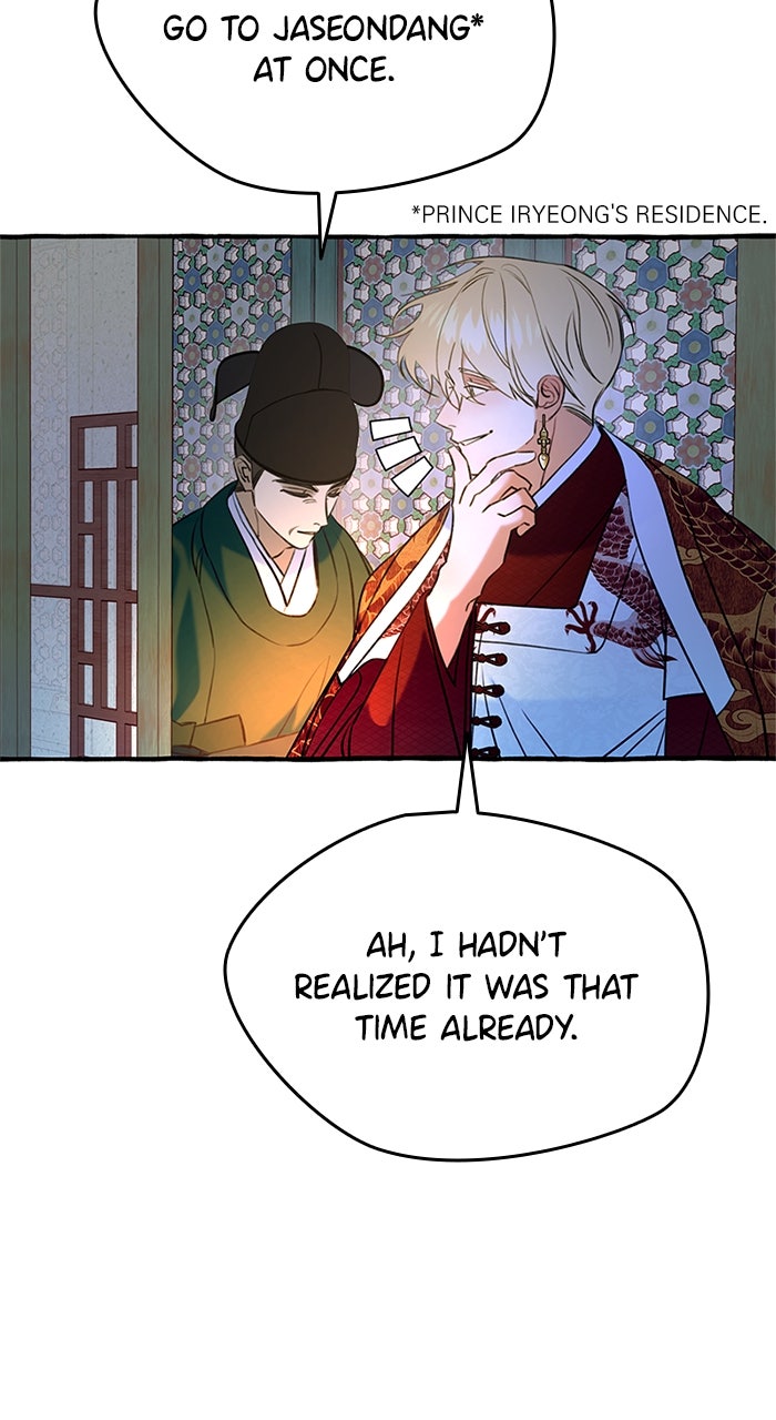 Read Frozen Hearts EN Manga Online