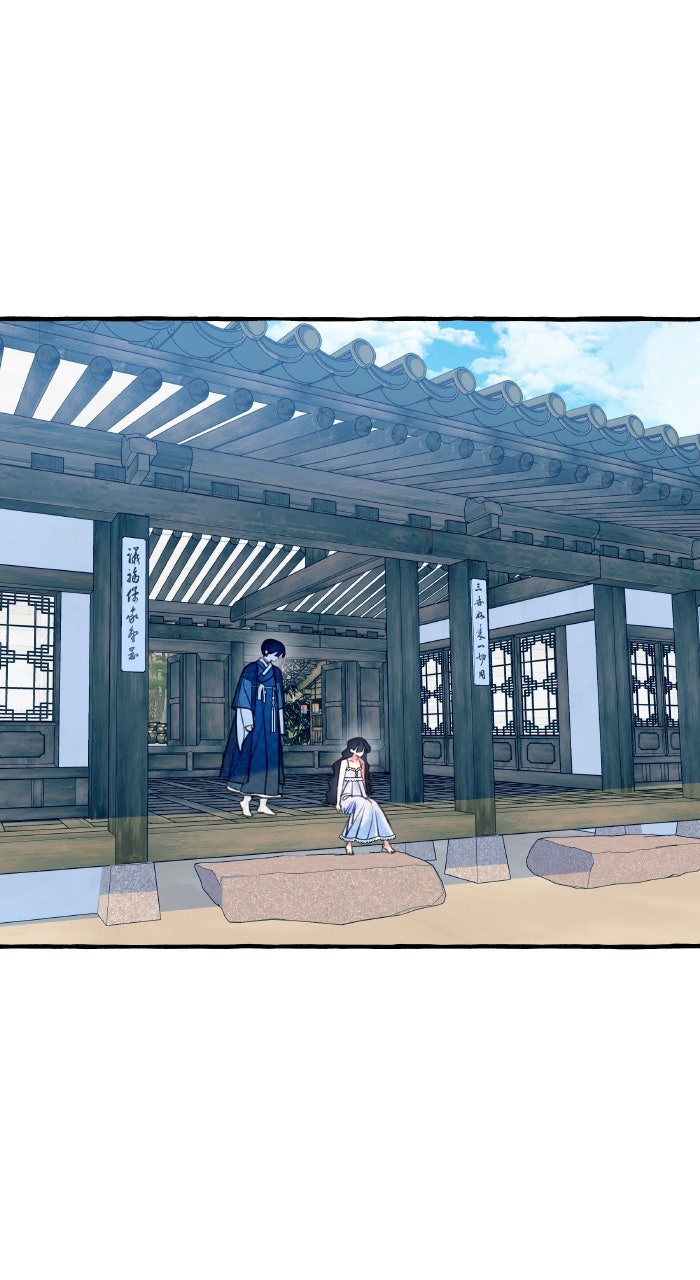 Read Frozen Hearts EN Manga Online