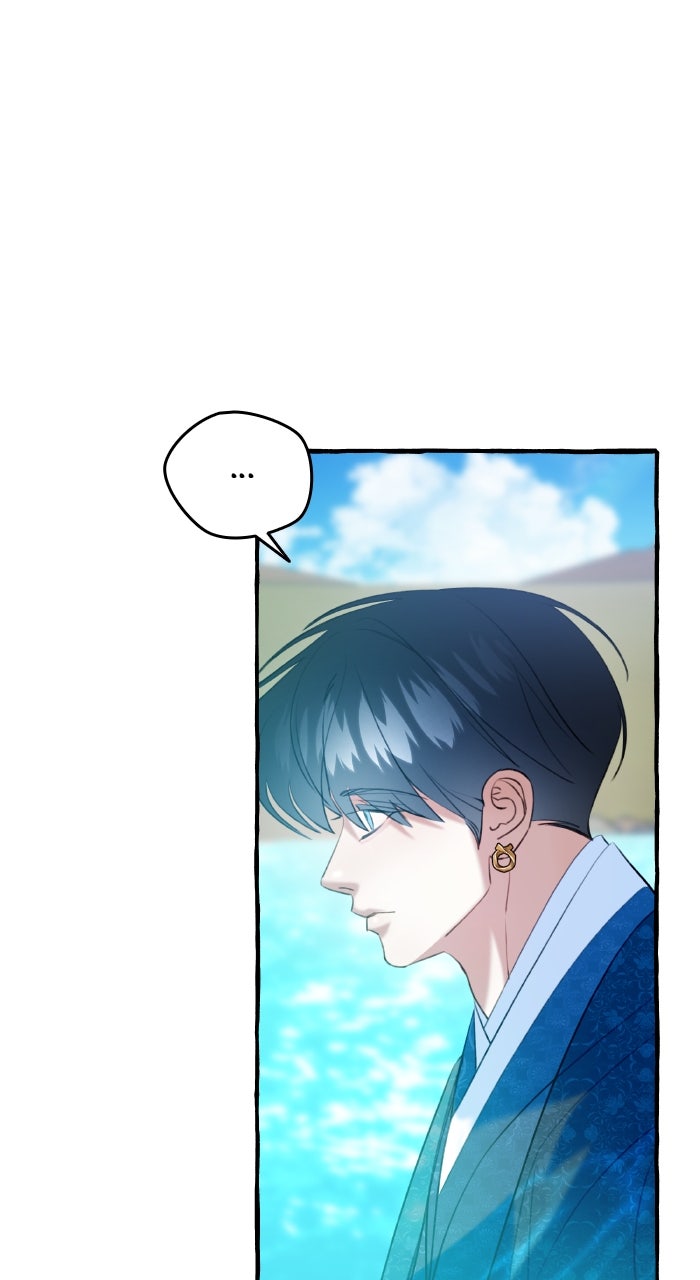 Read Frozen Hearts EN Manga Online