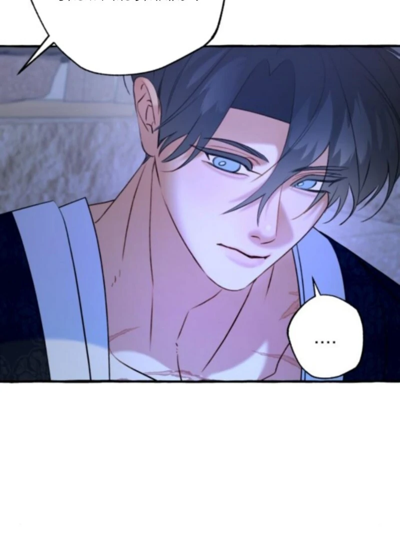 Read Frozen Hearts EN Manga Online