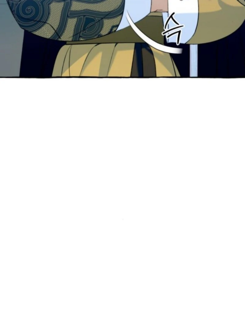 Read Frozen Hearts EN Manga Online