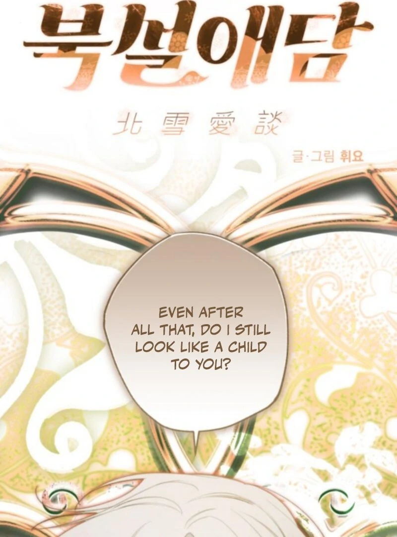 Read Frozen Hearts EN Manga Online