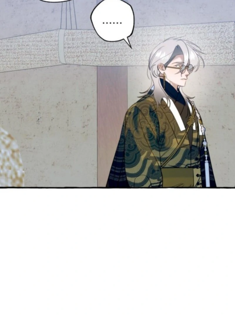 Read Frozen Hearts EN Manga Online