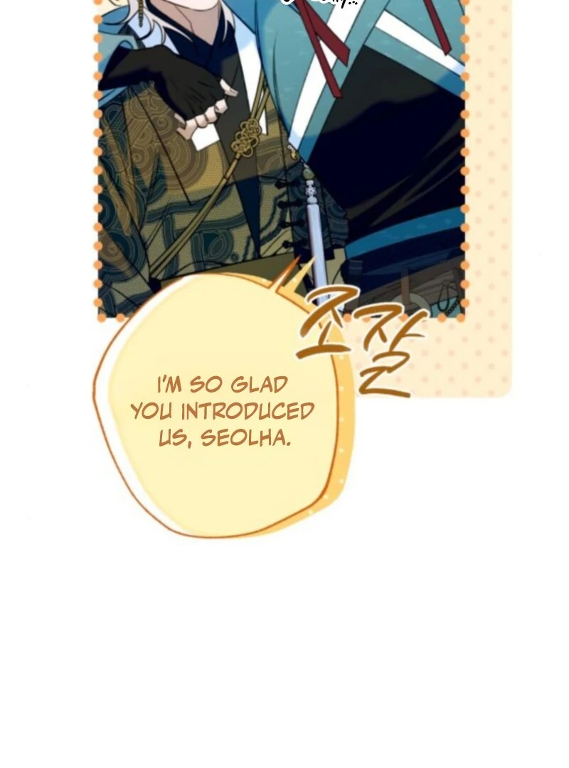 Read Frozen Hearts EN Manga Online