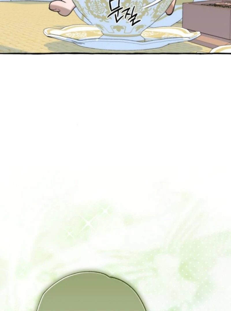 Read Frozen Hearts EN Manga Online