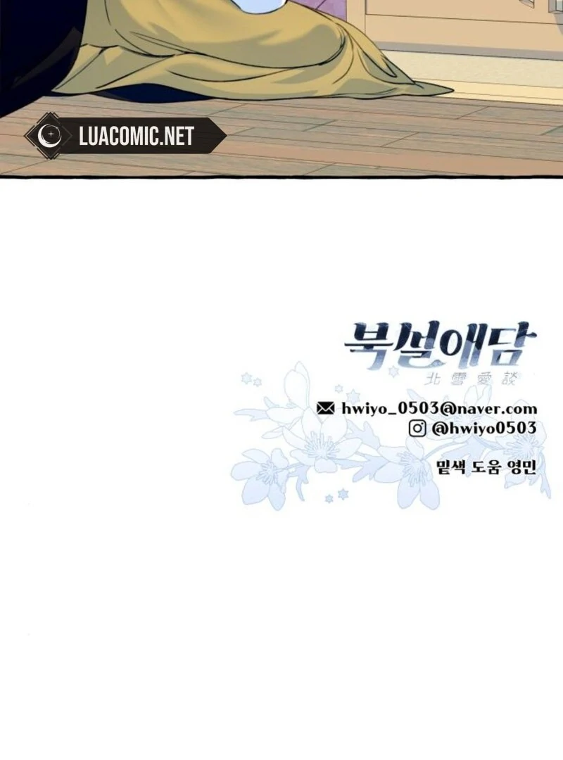 Read Frozen Hearts EN Manga Online