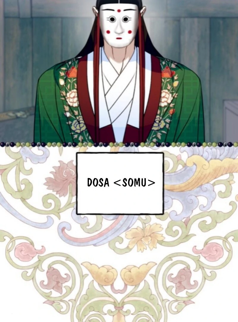 Read Frozen Hearts EN Manga Online