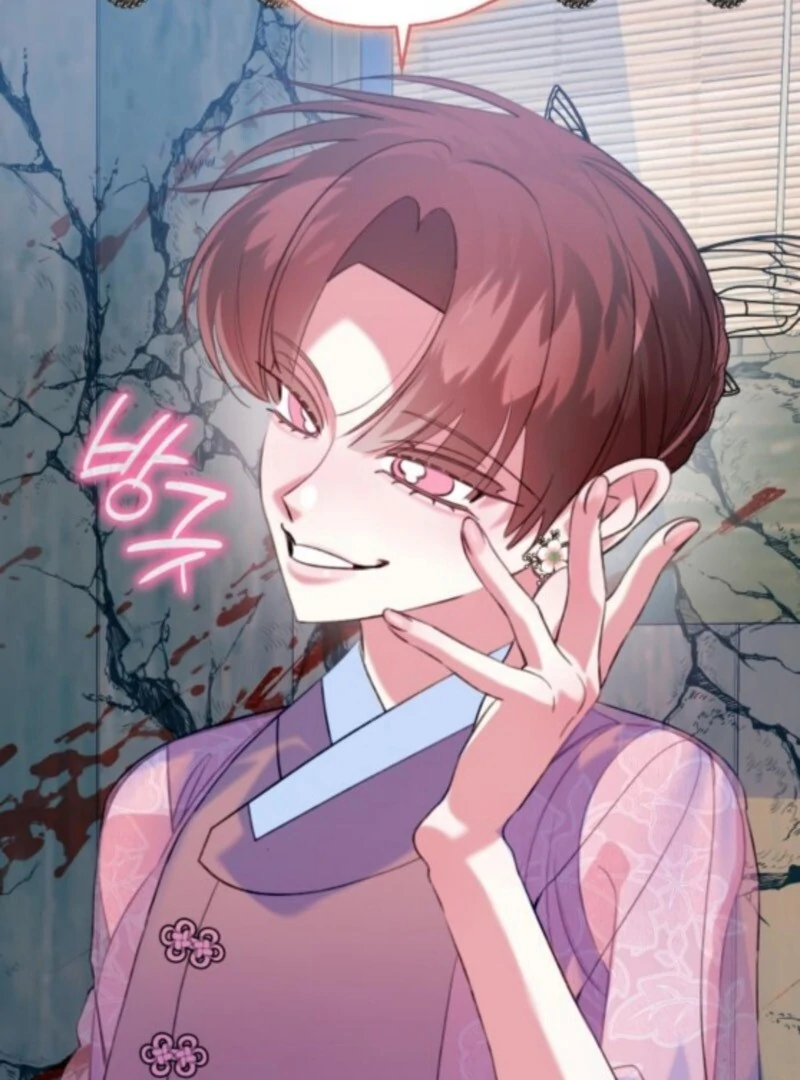 Read Frozen Hearts EN Manga Online