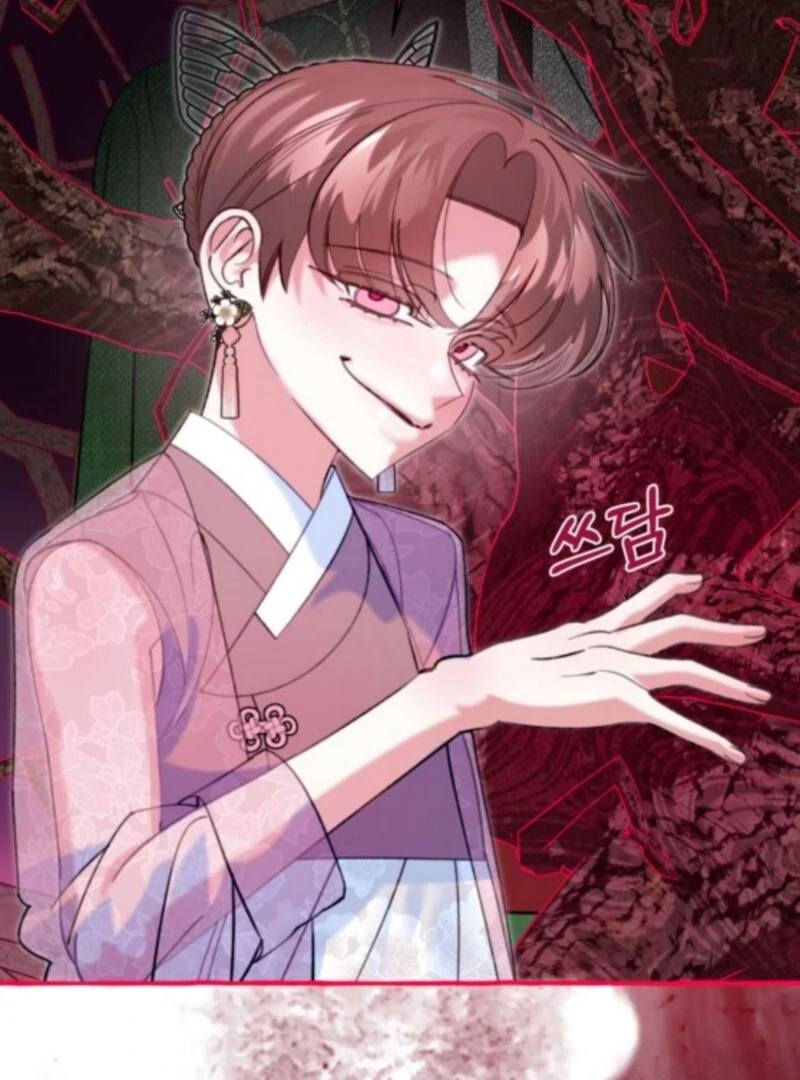 Read Frozen Hearts EN Manga Online