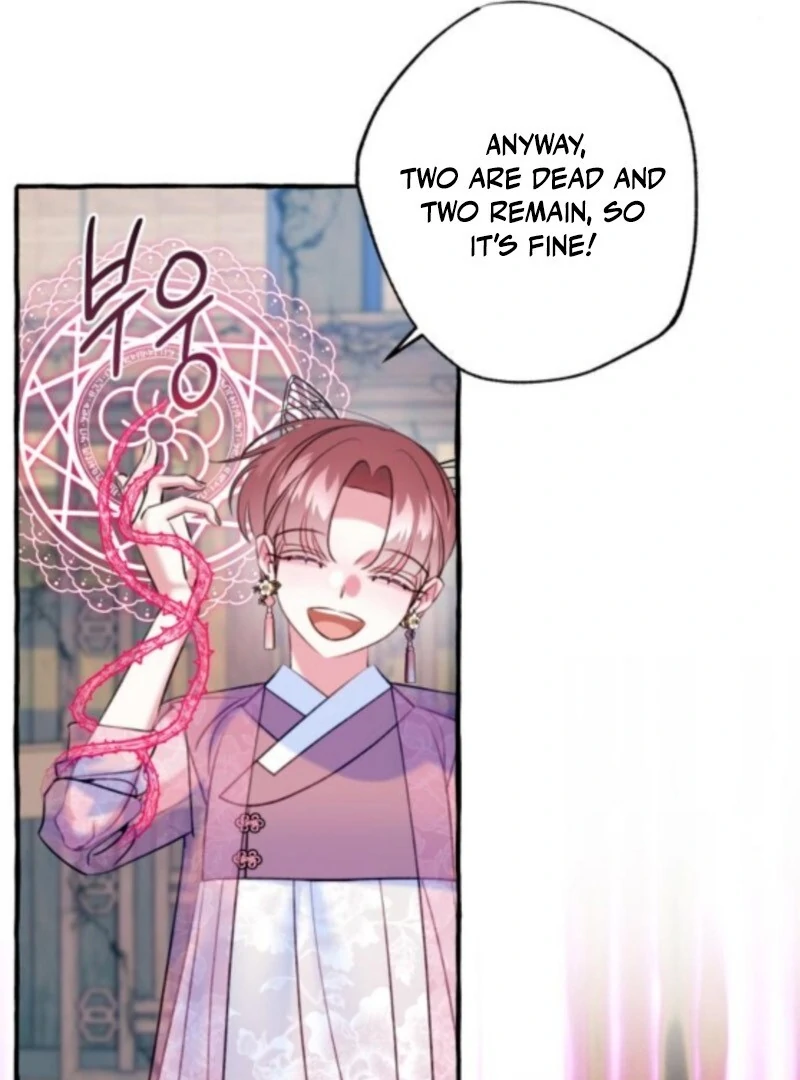 Read Frozen Hearts EN Manga Online