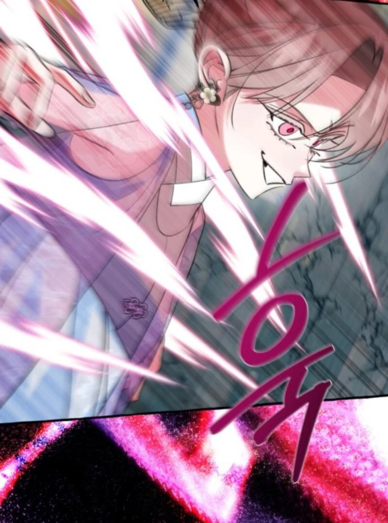 Read Frozen Hearts EN Manga Online