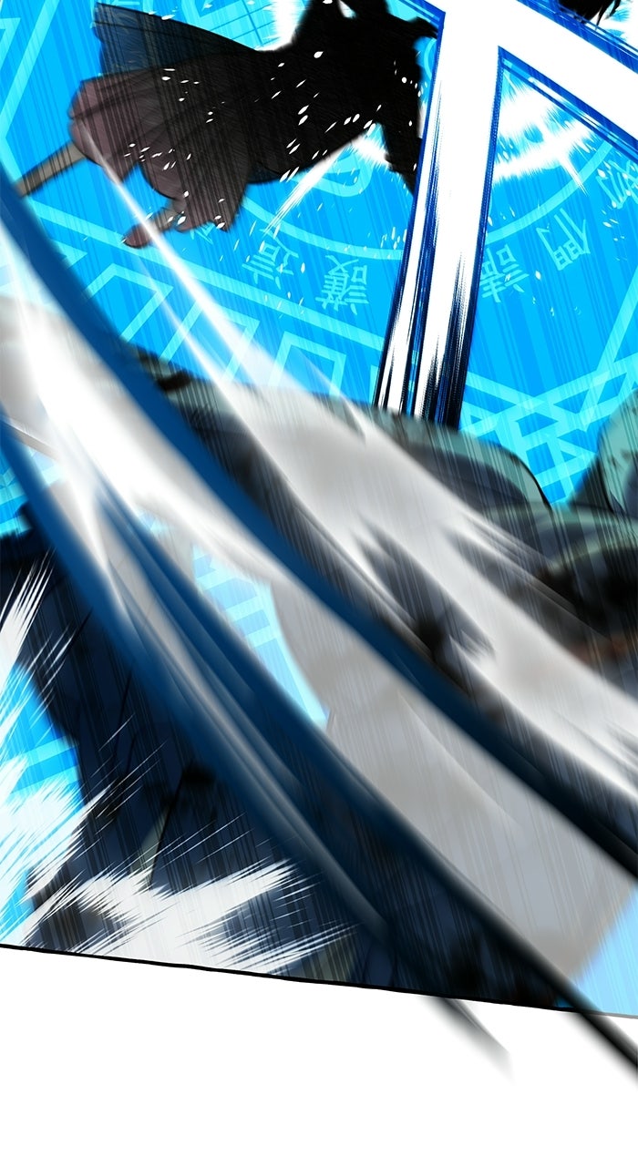 Read Frozen Hearts EN Manga Online