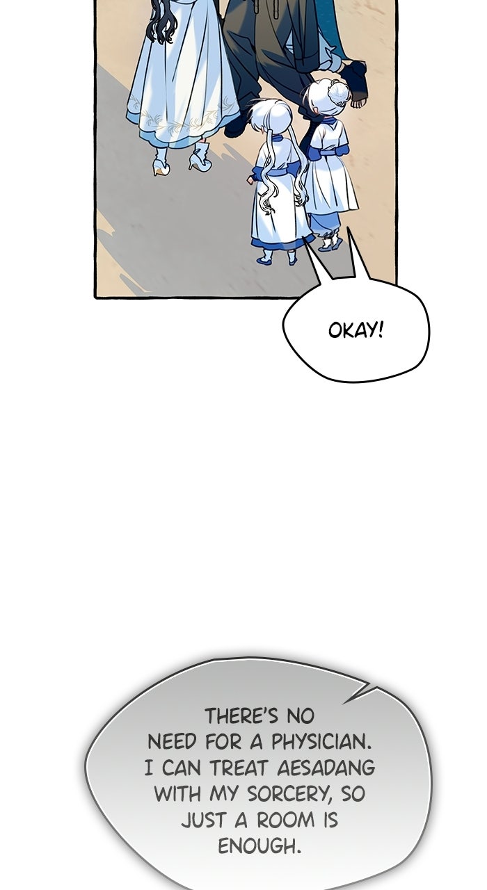 Read Frozen Hearts EN Manga Online