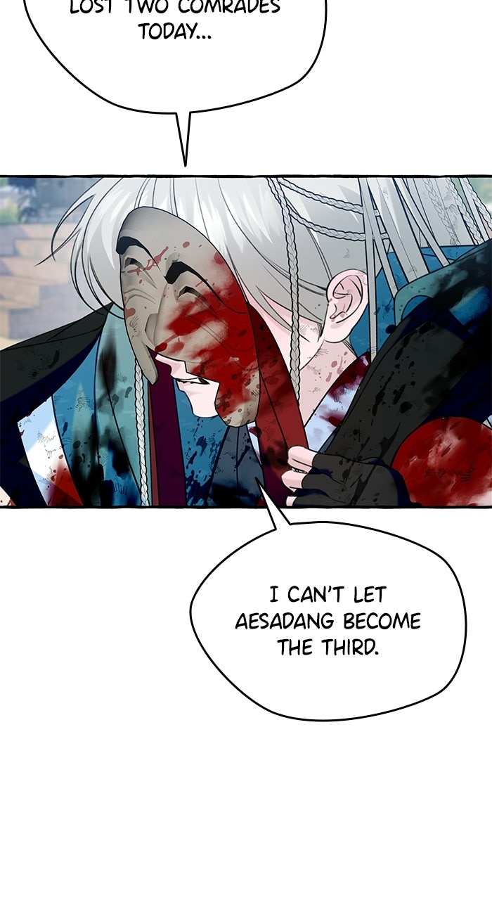 Read Frozen Hearts EN Manga Online