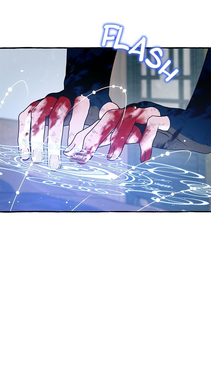 Read Frozen Hearts EN Manga Online