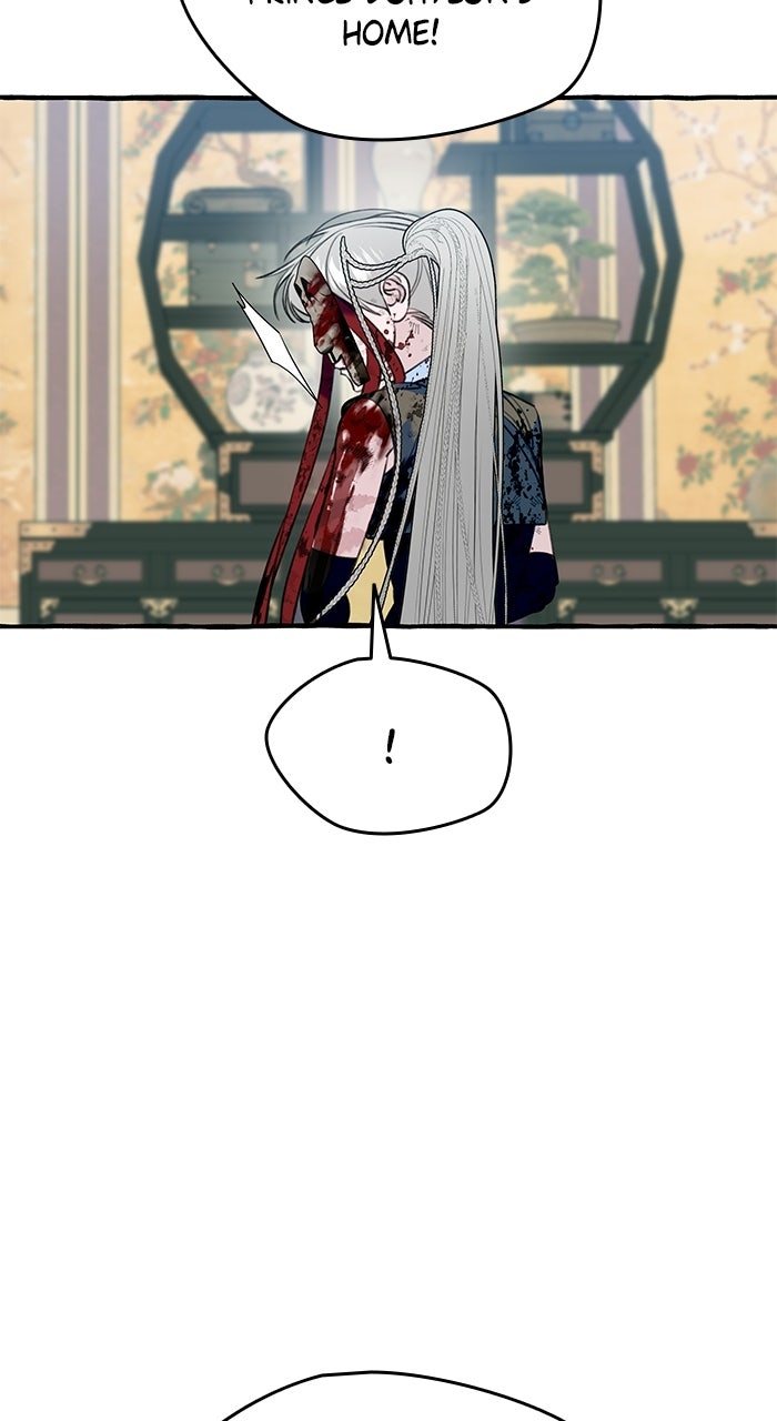 Read Frozen Hearts EN Manga Online