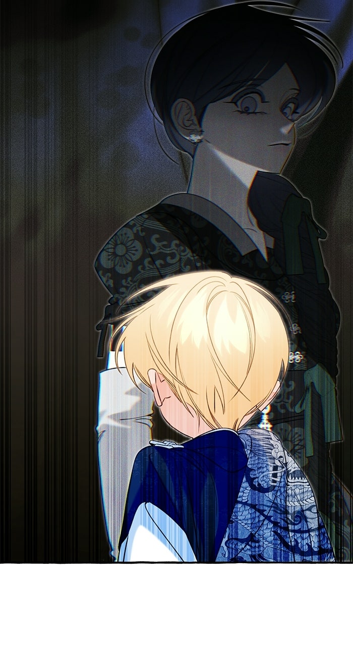 Read Frozen Hearts EN Manga Online