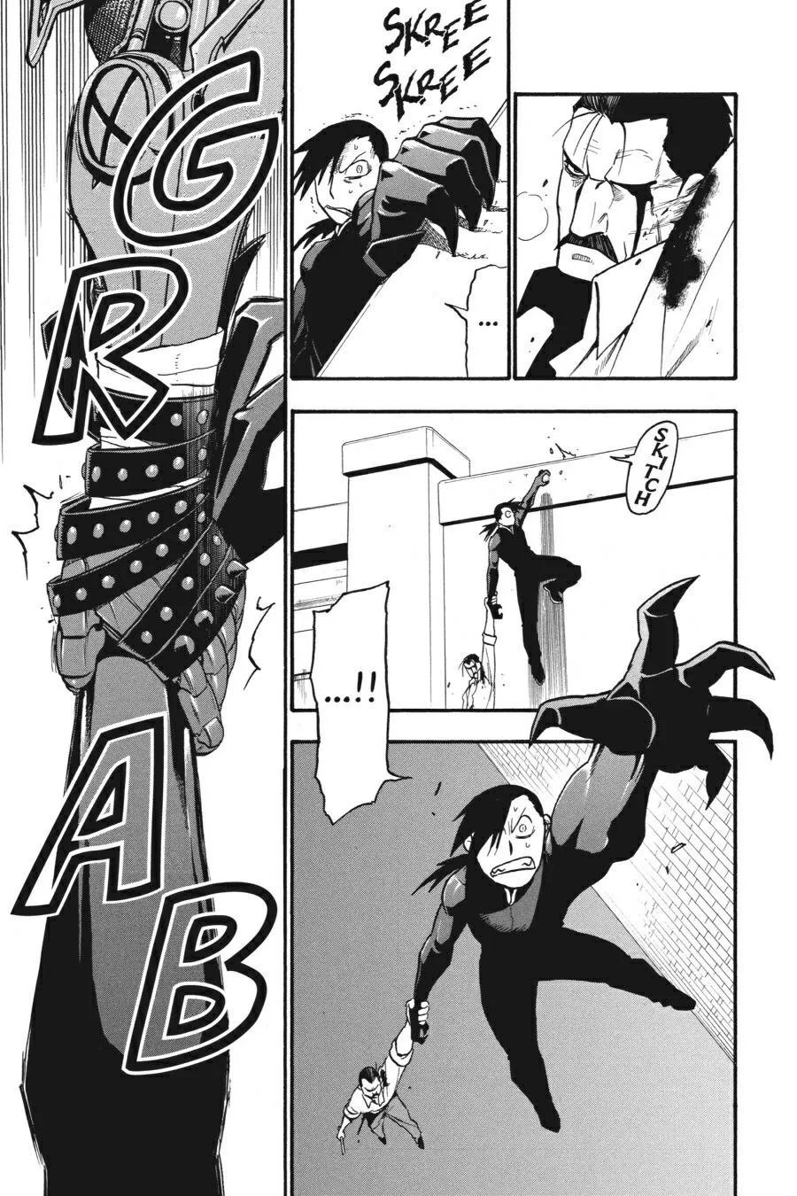 Read Fullmetal Alchemist EN Manga Online