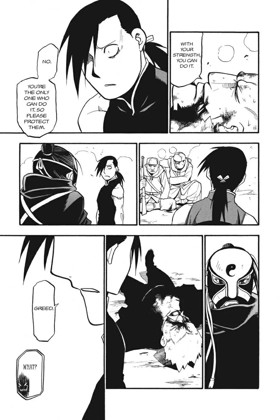 Read Fullmetal Alchemist EN Manga Online