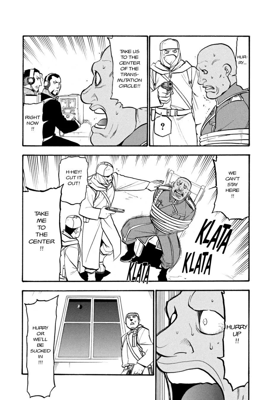 Read Fullmetal Alchemist EN Manga Online