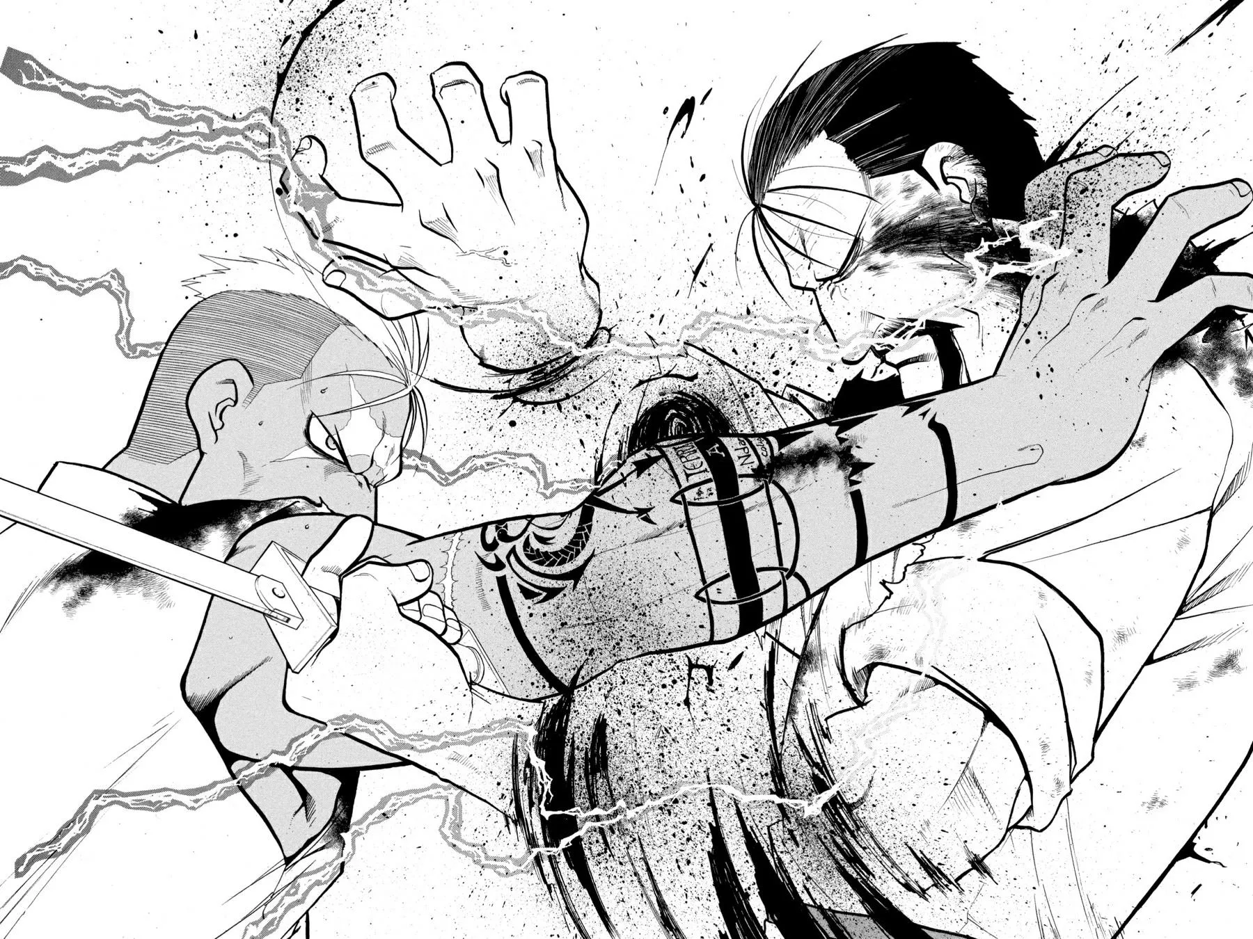 Read Fullmetal Alchemist EN Manga Online