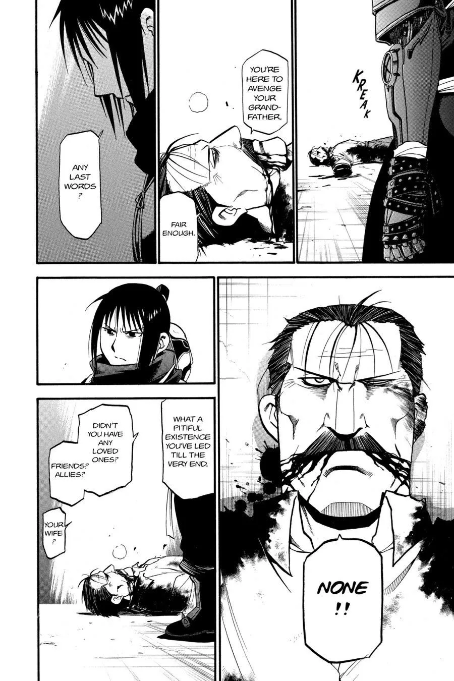 Read Fullmetal Alchemist EN Manga Online