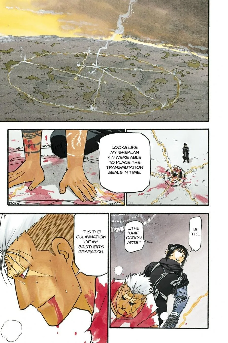 Read Fullmetal Alchemist EN Manga Online