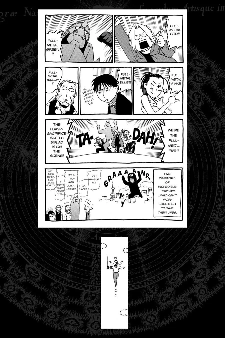 Read Fullmetal Alchemist EN Manga Online