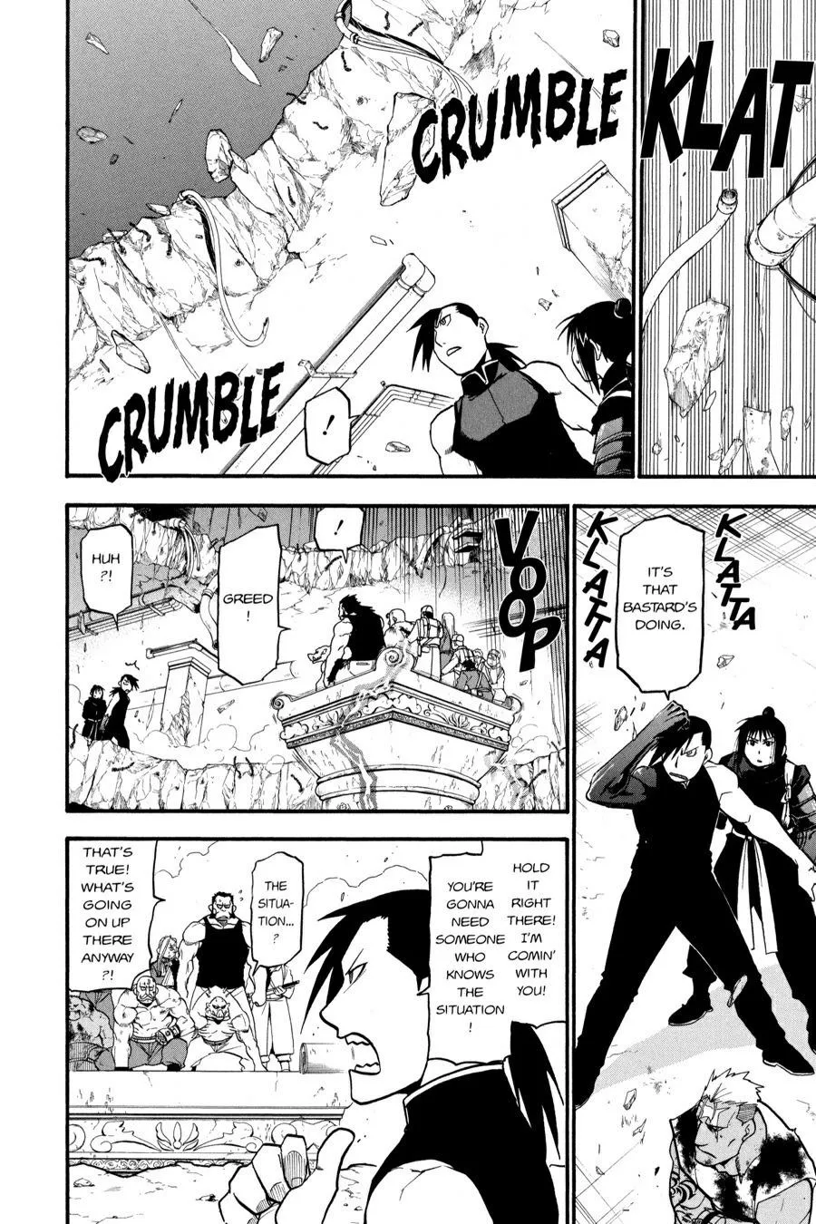 Read Fullmetal Alchemist EN Manga Online