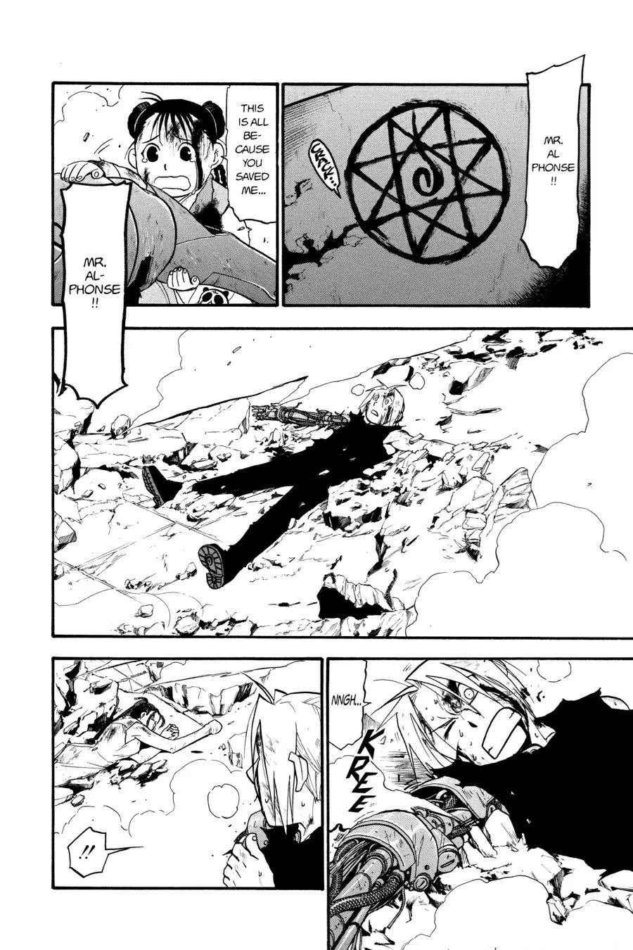 Read Fullmetal Alchemist EN Manga Online