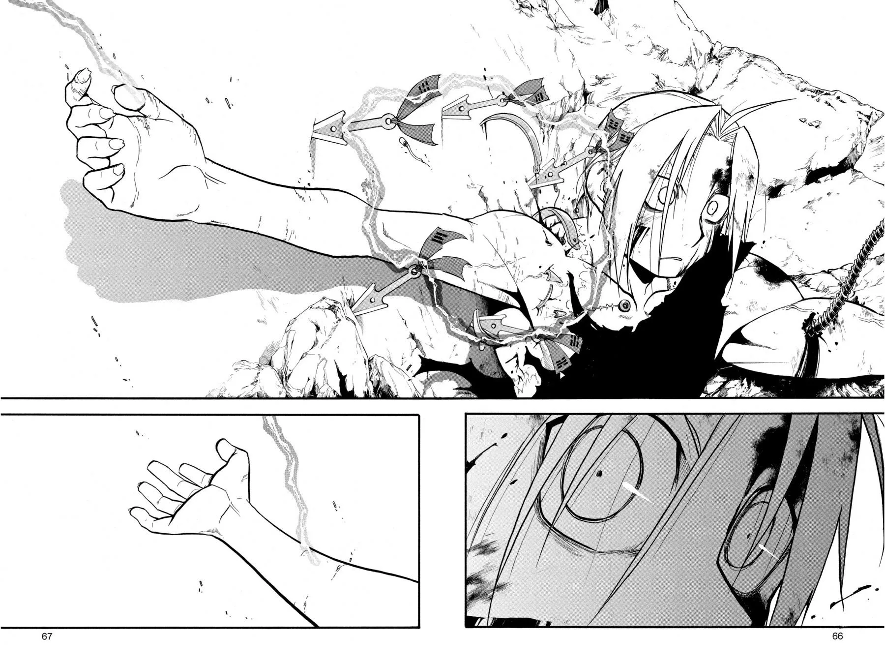 Read Fullmetal Alchemist EN Manga Online