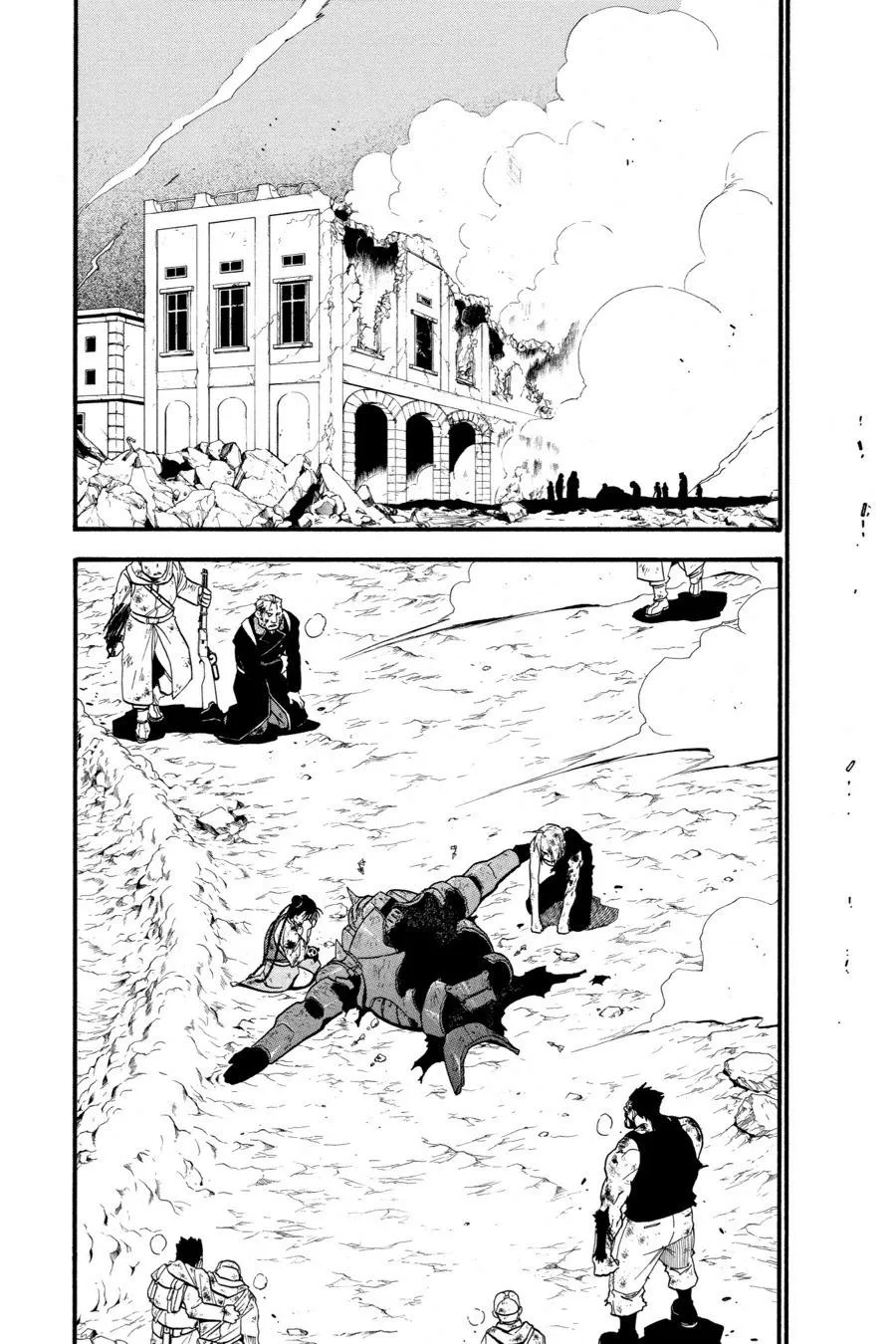 Read Fullmetal Alchemist EN Manga Online