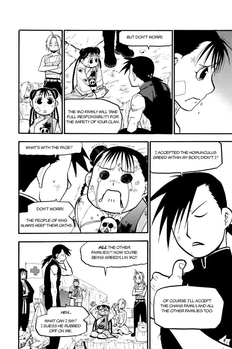 Read Fullmetal Alchemist EN Manga Online