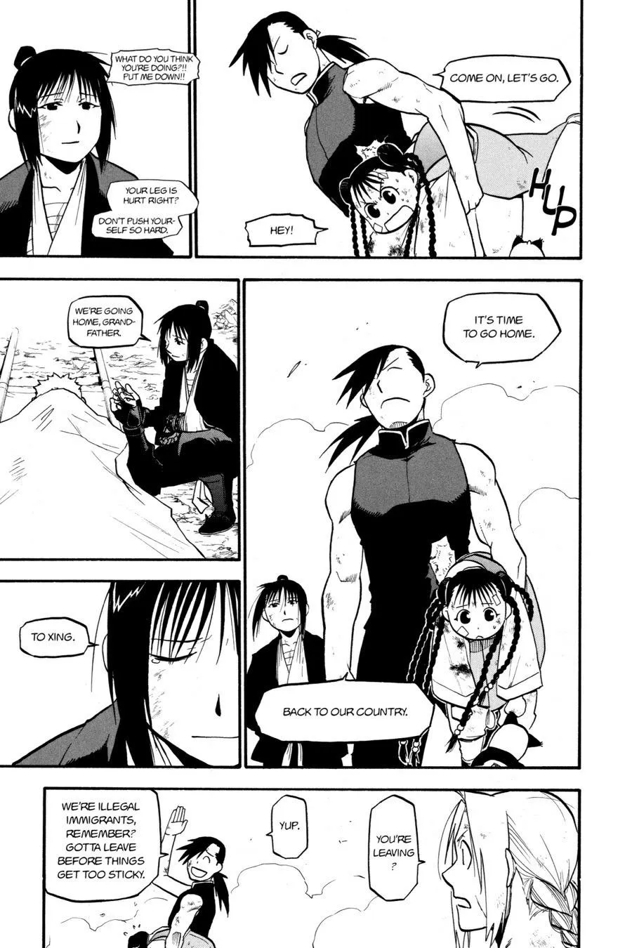 Read Fullmetal Alchemist EN Manga Online