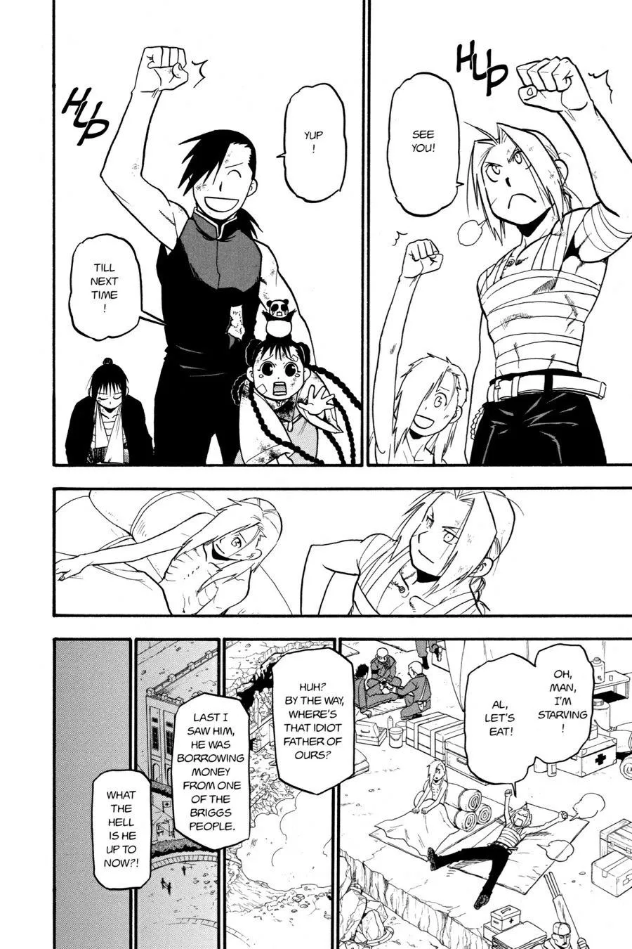 Read Fullmetal Alchemist EN Manga Online