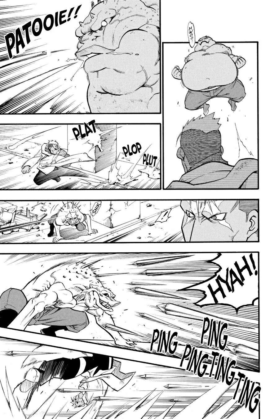 Read Fullmetal Alchemist EN Manga Online