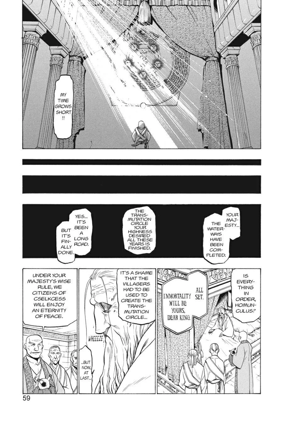 Read Fullmetal Alchemist EN Manga Online