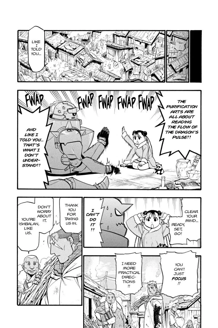 Read Fullmetal Alchemist EN Manga Online