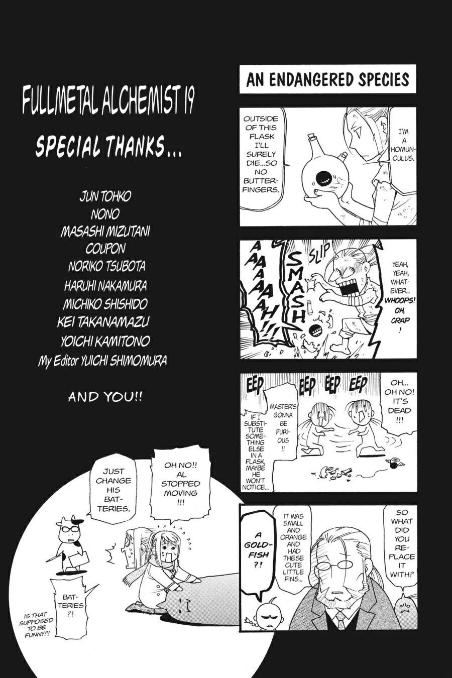 Read Fullmetal Alchemist EN Manga Online