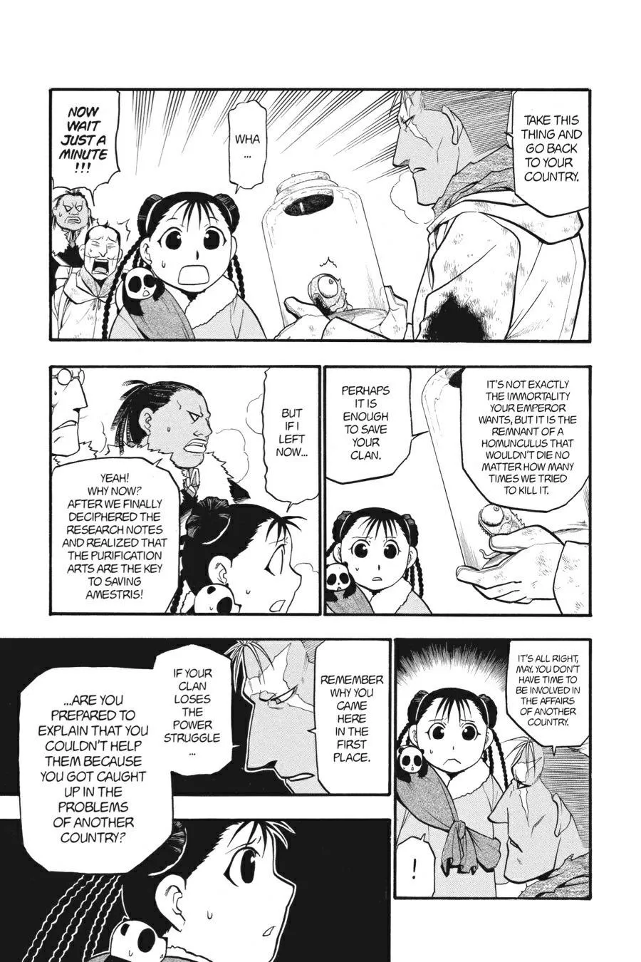 Read Fullmetal Alchemist EN Manga Online