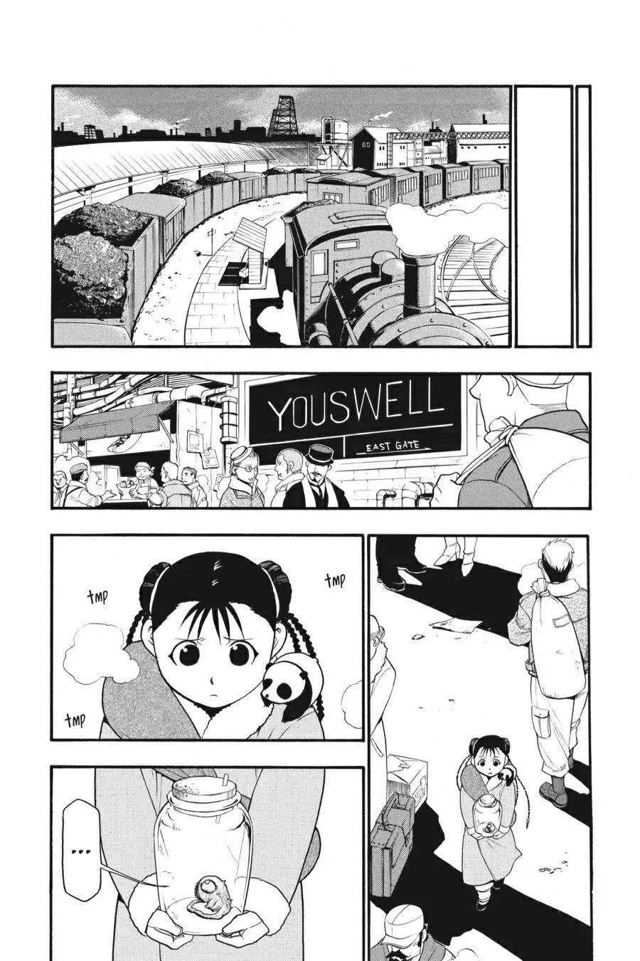 Read Fullmetal Alchemist EN Manga Online