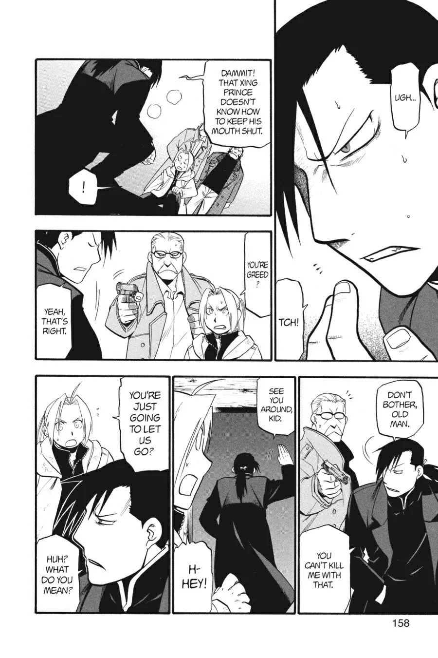 Read Fullmetal Alchemist EN Manga Online