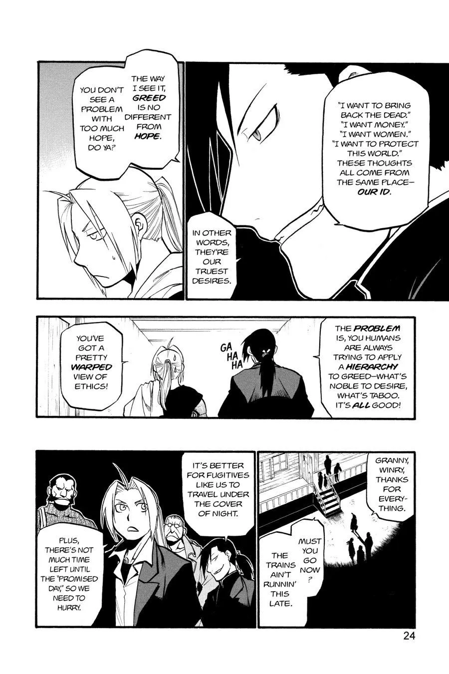 Read Fullmetal Alchemist EN Manga Online