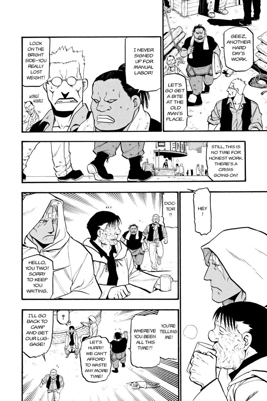 Read Fullmetal Alchemist EN Manga Online