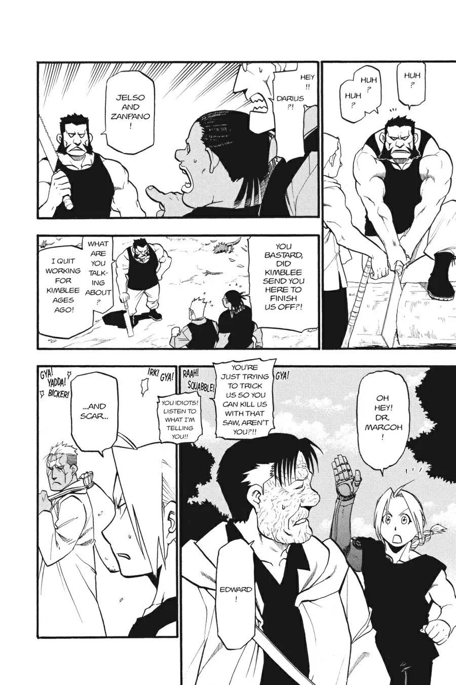 Read Fullmetal Alchemist EN Manga Online