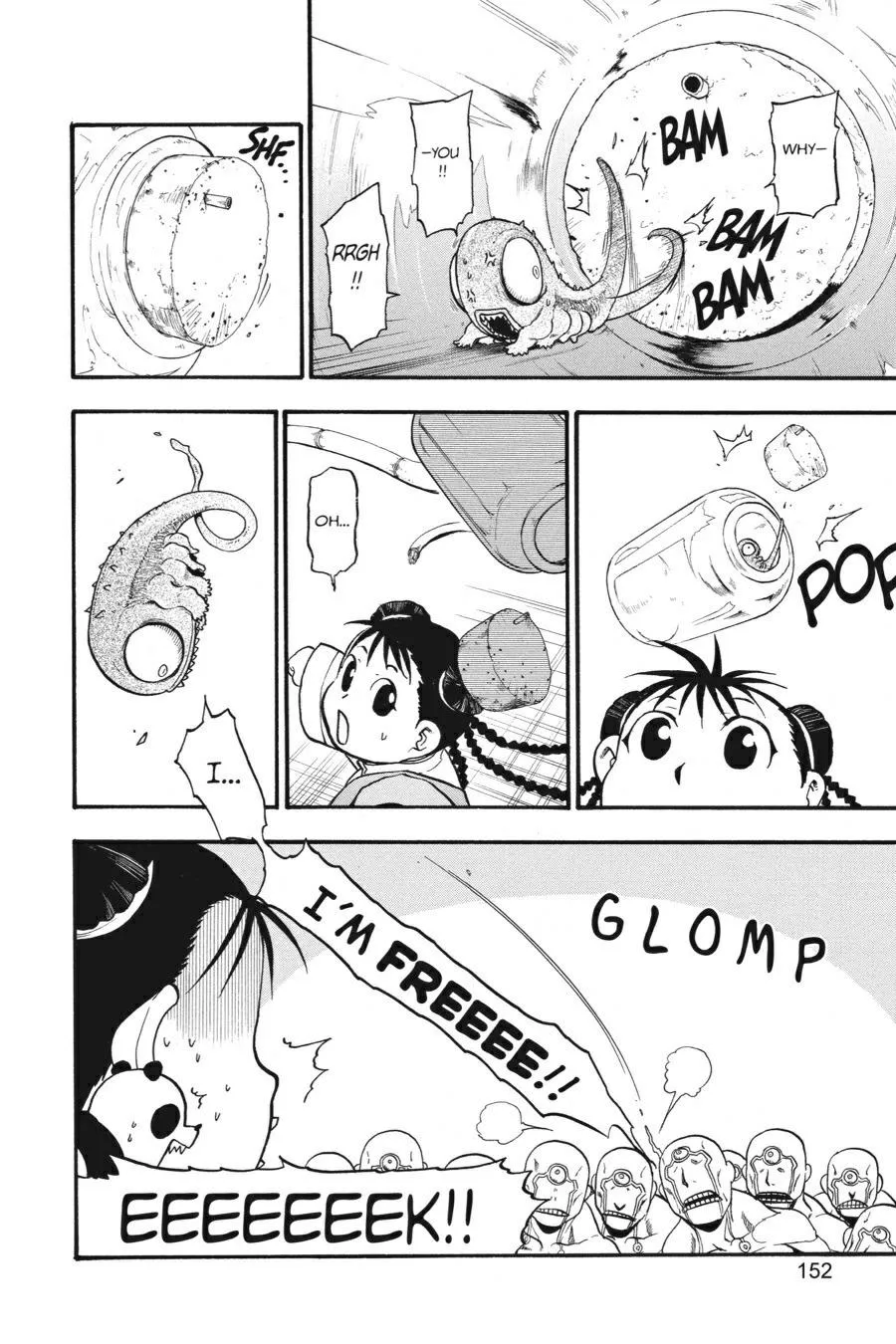 Read Fullmetal Alchemist EN Manga Online