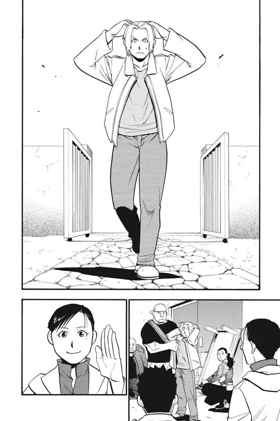 Read Fullmetal Alchemist EN Manga Online